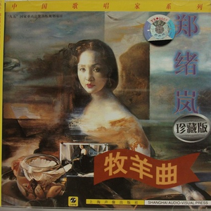 女生裸体不要马赛克不要遮挡物视频网站
