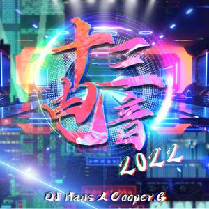 女生裸体不要马赛克不要遮挡物视频网站
