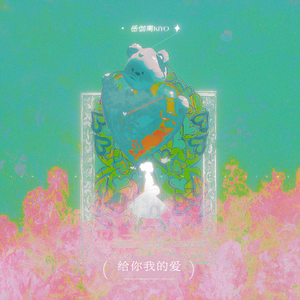 女生裸体不要马赛克不要遮挡物视频网站
